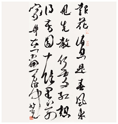 作品中心