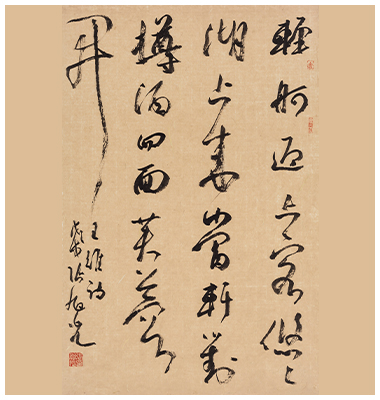 作品中心