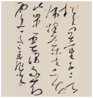作品中心